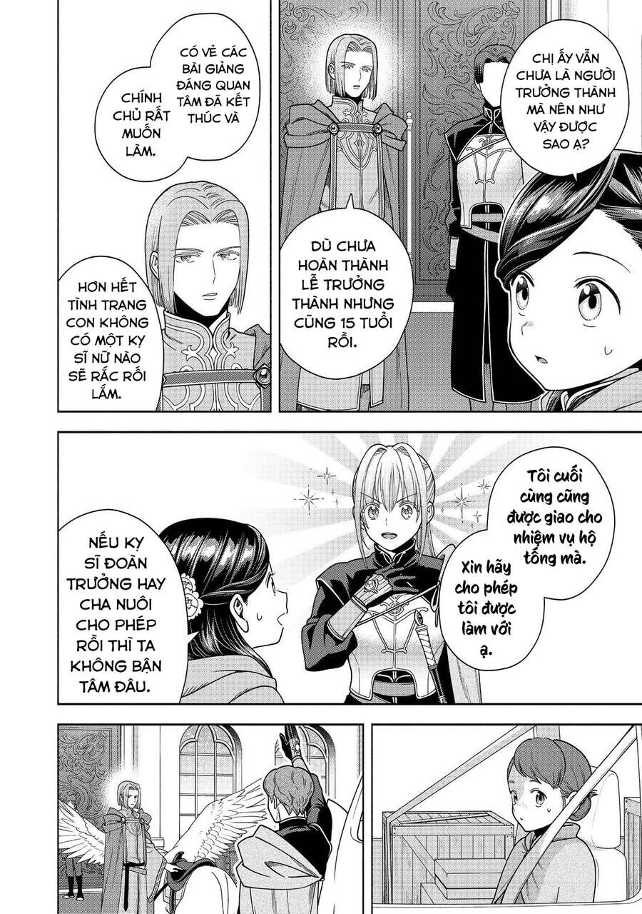 Honzuki No Gekokujou : Koshiki Komikku Ansoroji Chương 39 Ảnh 9