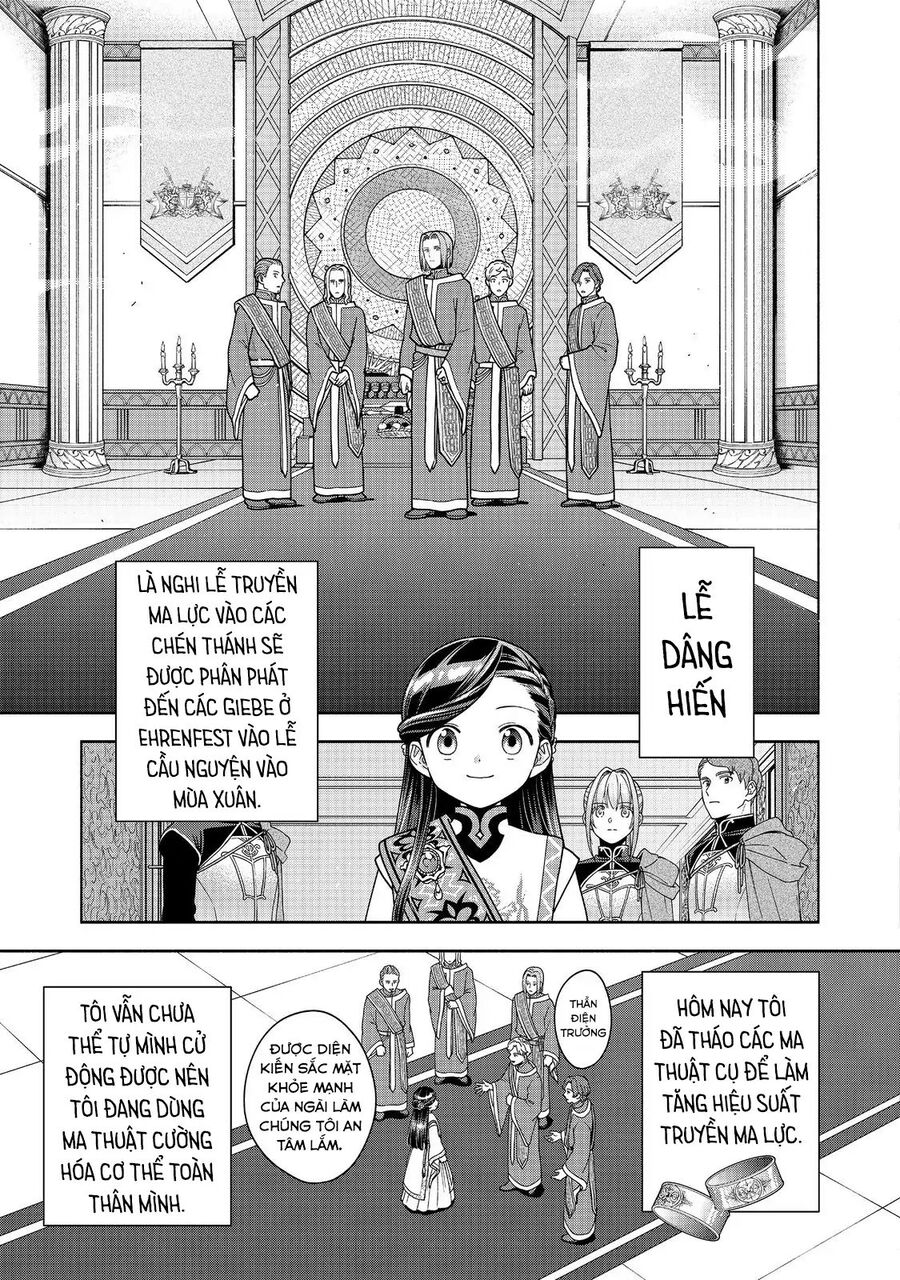 Honzuki No Gekokujou : Koshiki Komikku Ansoroji Chương 44 Ảnh 21