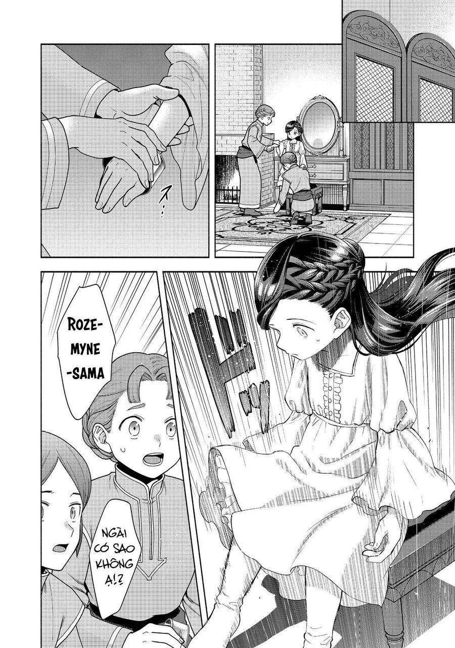 Honzuki No Gekokujou : Koshiki Komikku Ansoroji Chương 42 Ảnh 24