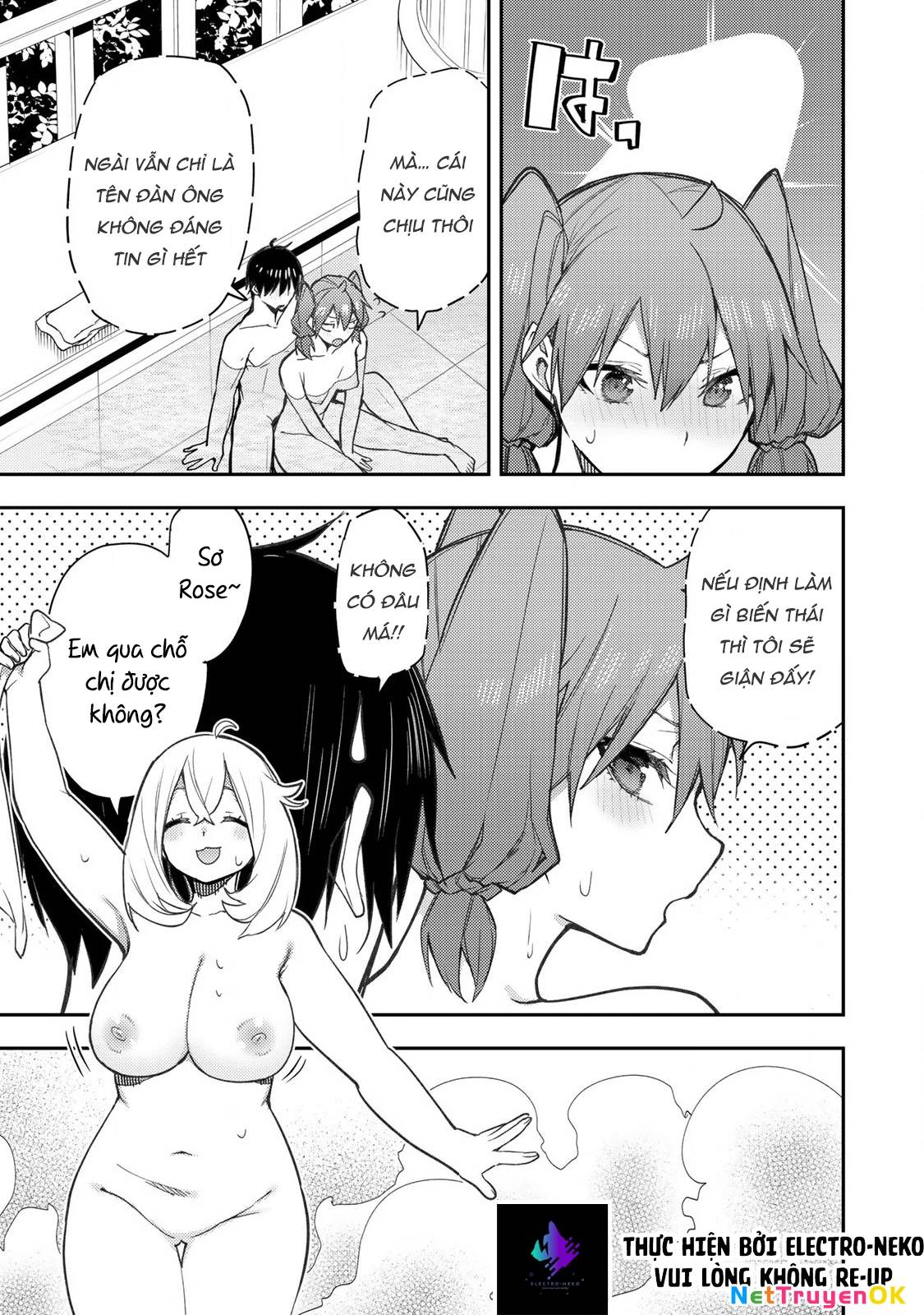 Seinaru Otome To Himegoto Wo Chương 5 Ảnh 14