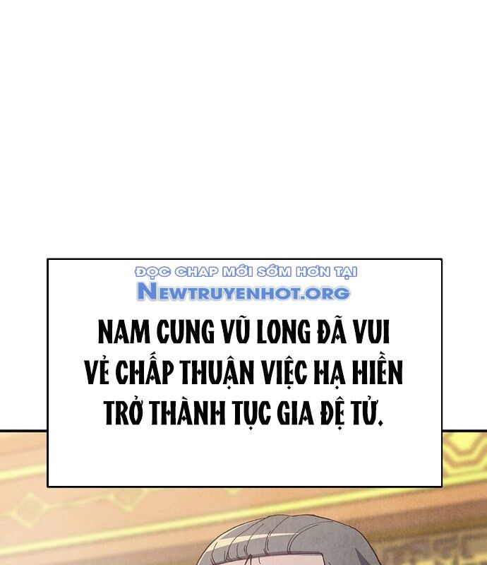 Ngoại Tôn Thiên Tài Của Nam Cung Thế Gia Chương 54 Ảnh 30