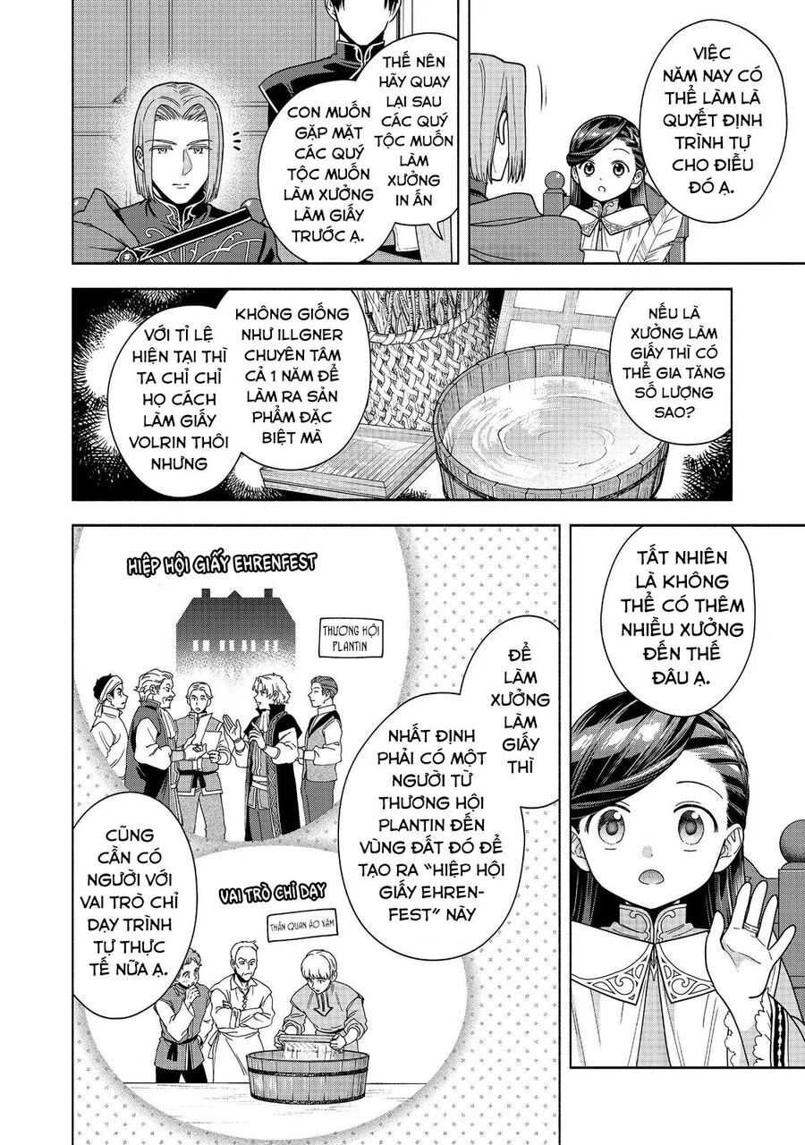 Honzuki No Gekokujou : Koshiki Komikku Ansoroji Chương 46 Ảnh 12