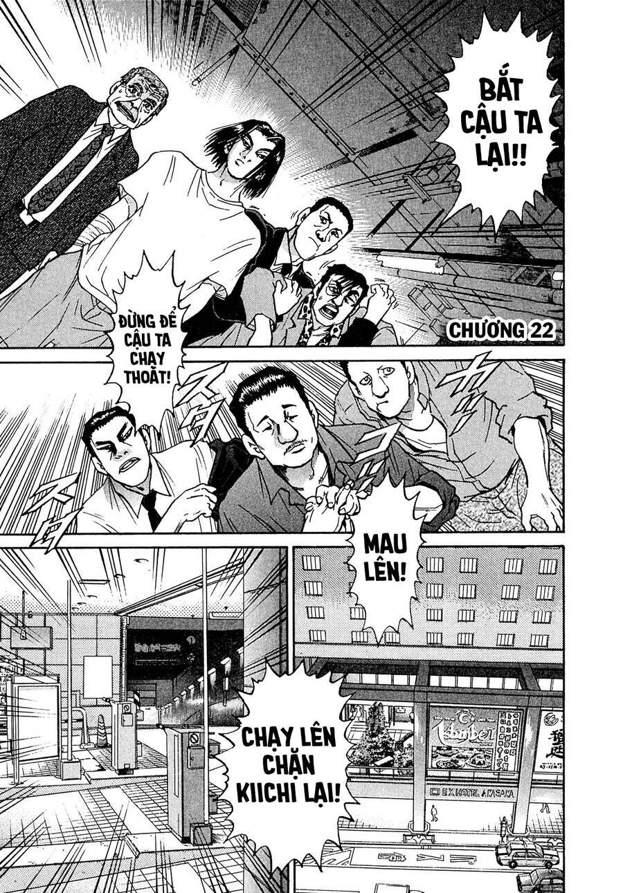 Kiichi!! Vs Chương 22 Ảnh 2