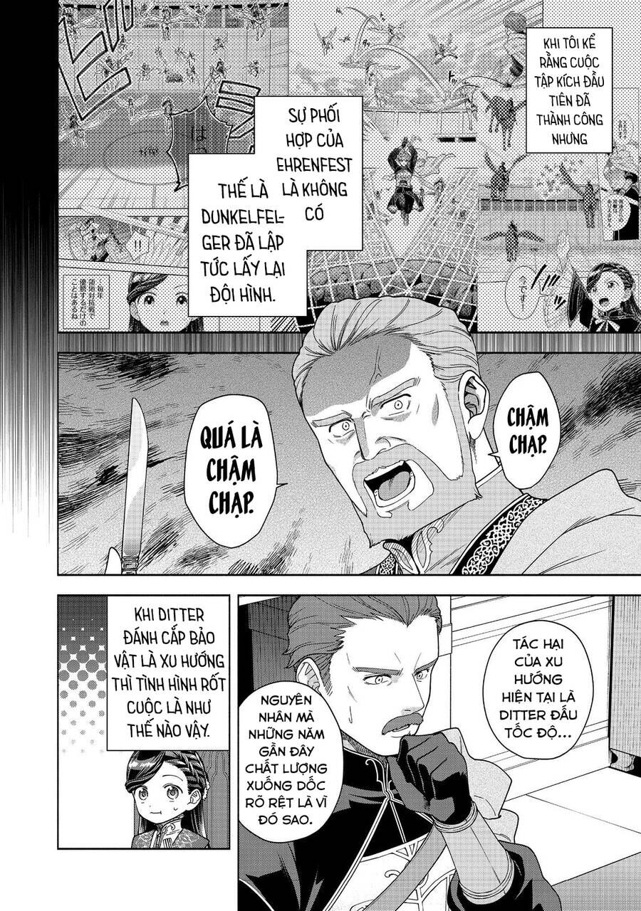 Honzuki No Gekokujou : Koshiki Komikku Ansoroji Chương 38 Ảnh 27