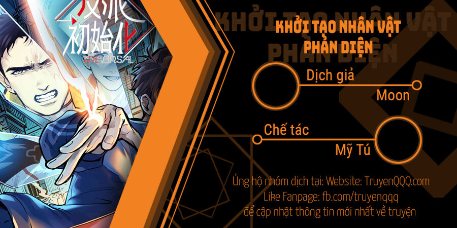 Khởi Tạo Nhân Vật Phản Diện Chương 145 Ảnh 2