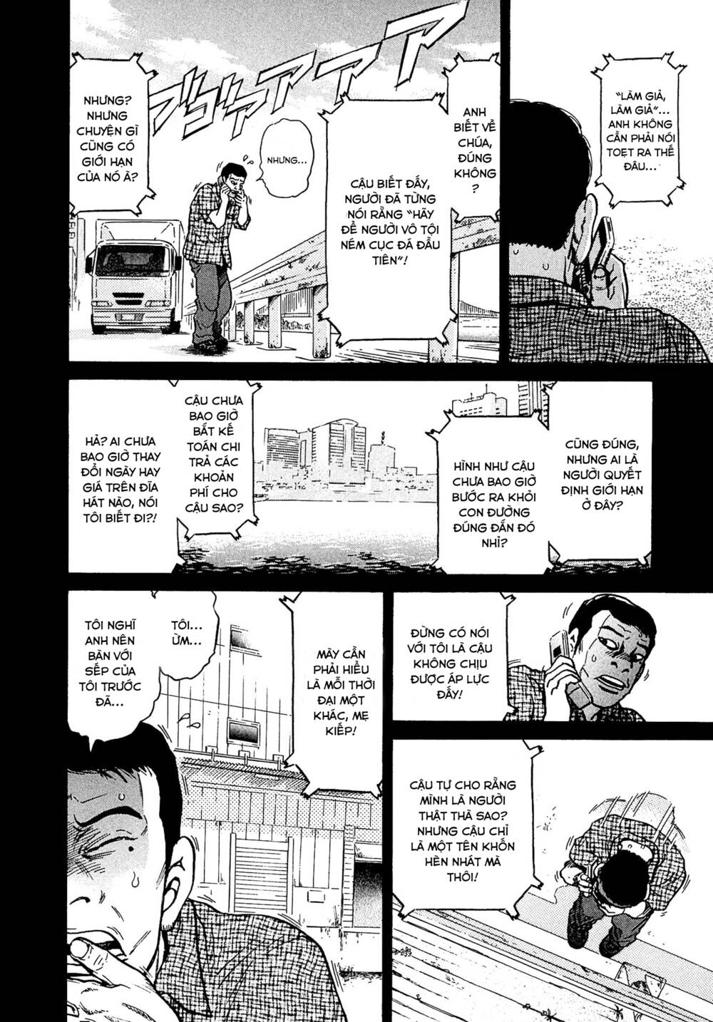 Kiichi!! Vs Chương 11 Ảnh 19