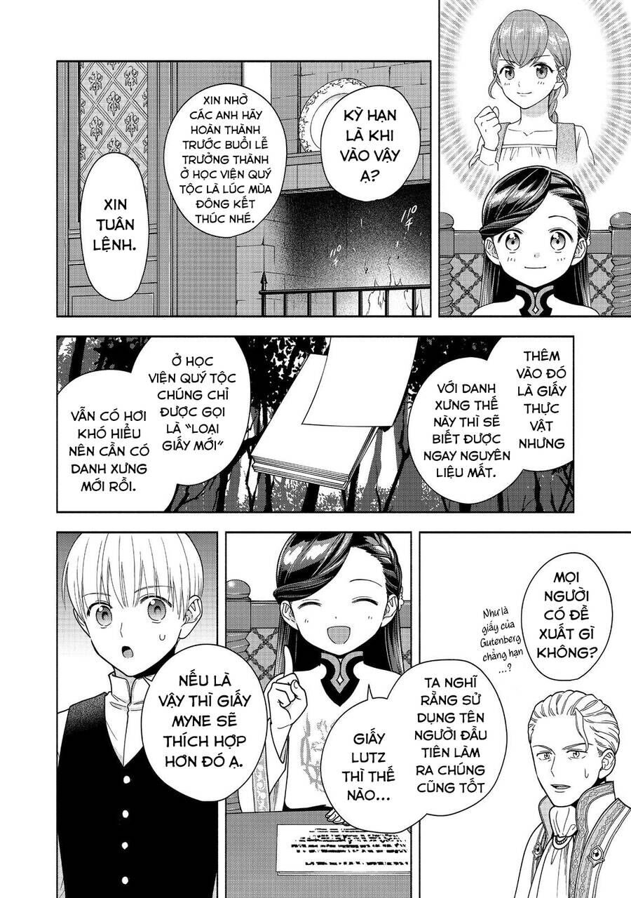 Honzuki No Gekokujou : Koshiki Komikku Ansoroji Chương 40 Ảnh 26