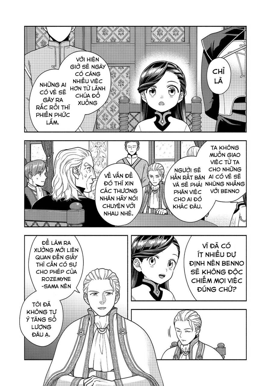 Honzuki No Gekokujou : Koshiki Komikku Ansoroji Chương 40 Ảnh 30