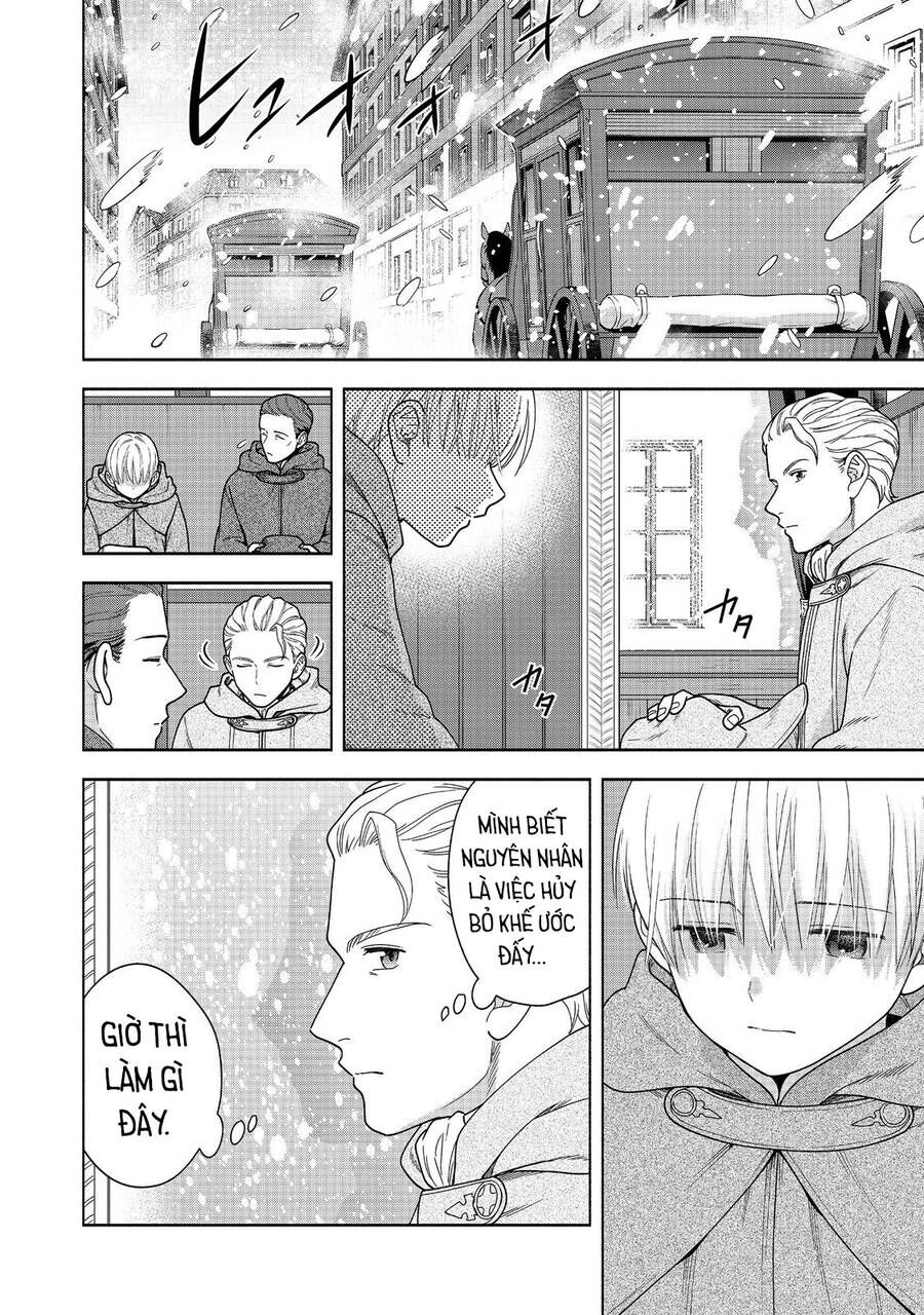 Honzuki No Gekokujou : Koshiki Komikku Ansoroji Chương 41 Ảnh 12
