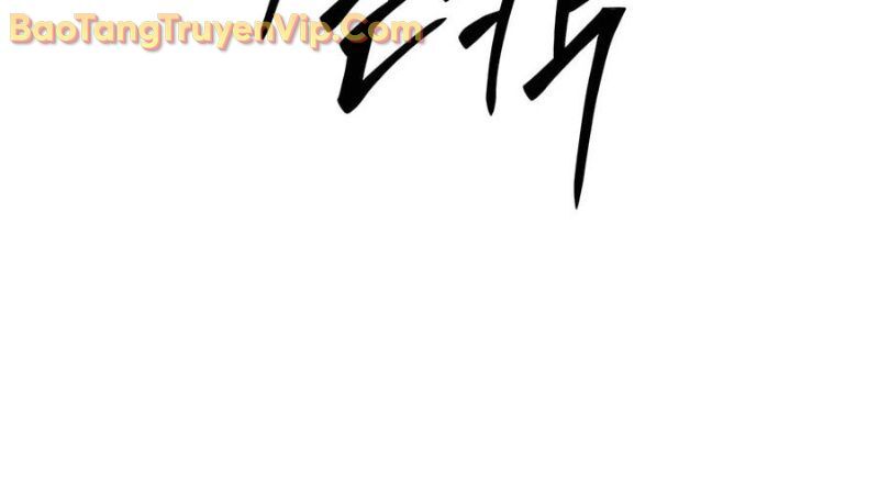 Hòn Đảo Sao Và Xiềng Xích Chương 1 Ảnh 39
