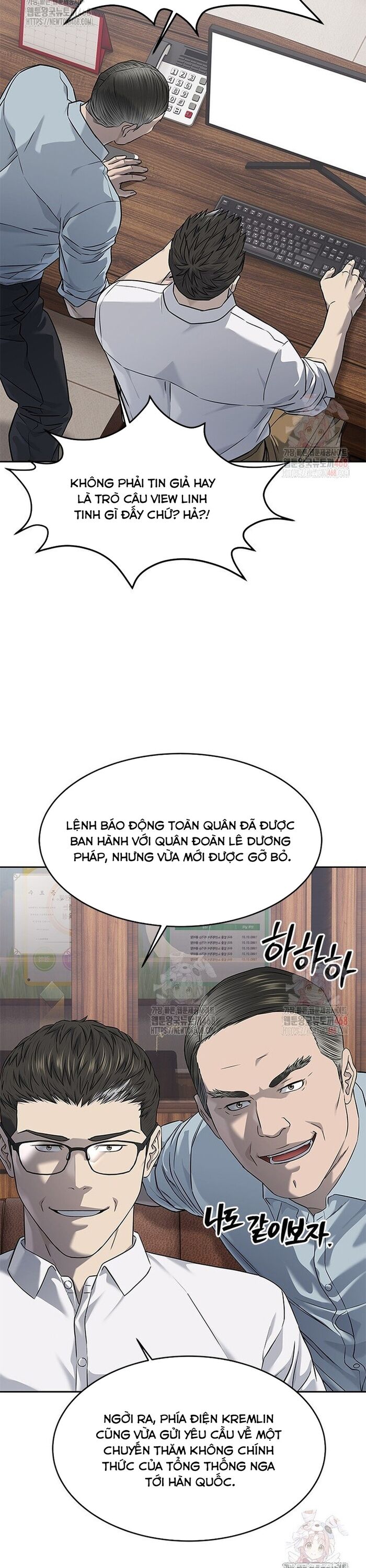 Đội Trưởng Lính Đánh Thuê Chương 274 Ảnh 42