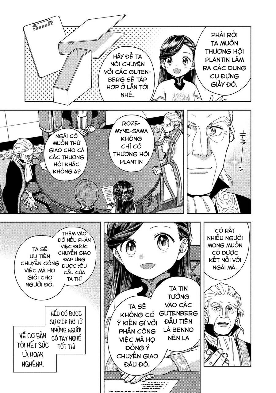 Honzuki No Gekokujou : Koshiki Komikku Ansoroji Chương 40 Ảnh 29