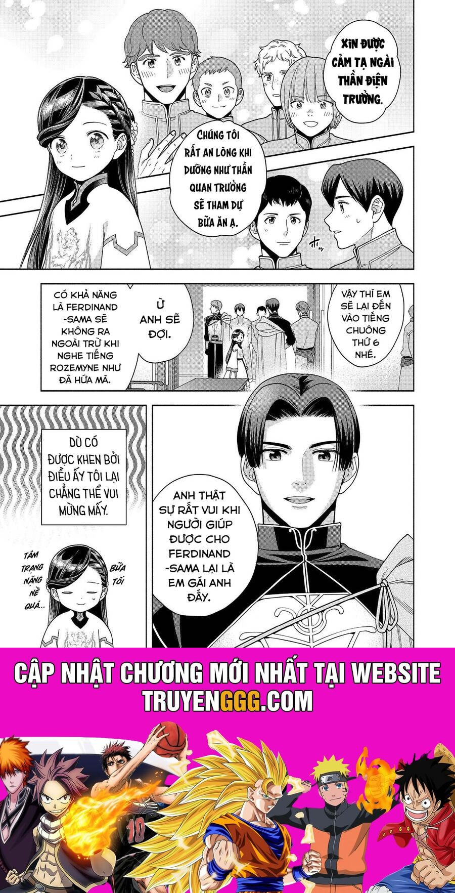 Honzuki No Gekokujou : Koshiki Komikku Ansoroji Chương 39 Ảnh 38