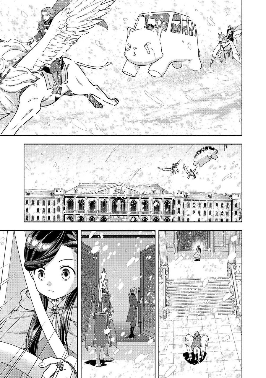 Honzuki No Gekokujou : Koshiki Komikku Ansoroji Chương 44 Ảnh 33