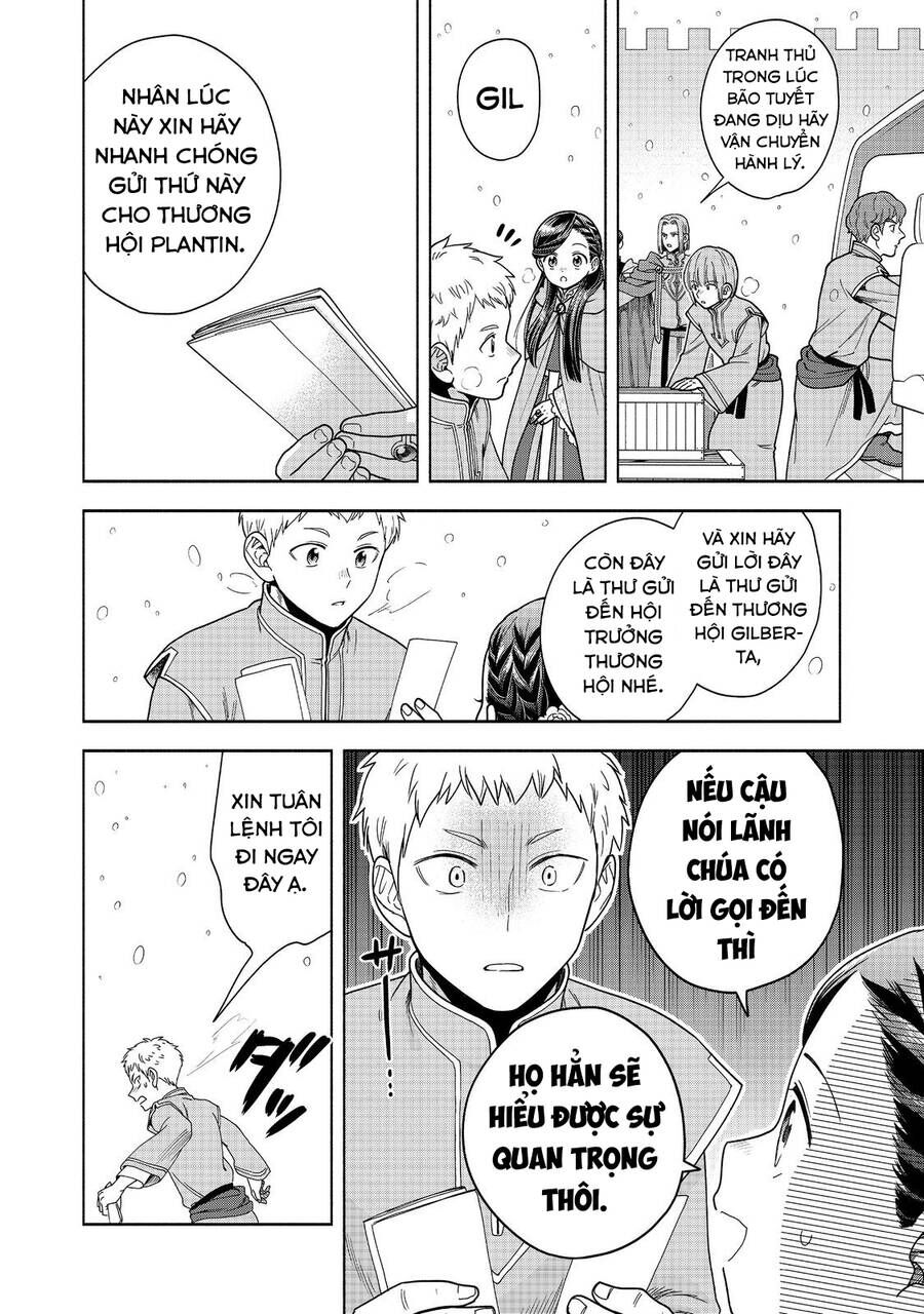 Honzuki No Gekokujou : Koshiki Komikku Ansoroji Chương 39 Ảnh 17