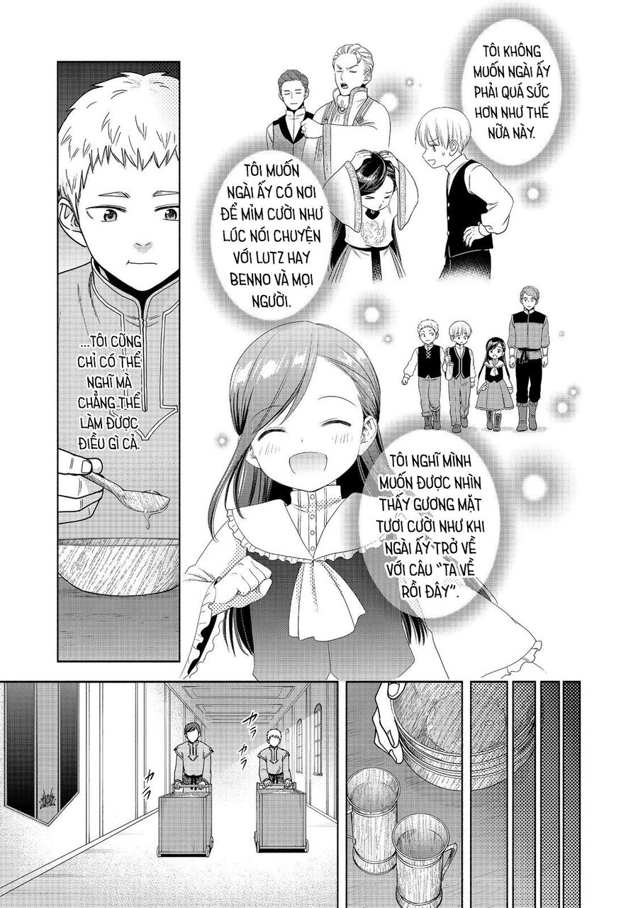Honzuki No Gekokujou : Koshiki Komikku Ansoroji Chương 42 Ảnh 17