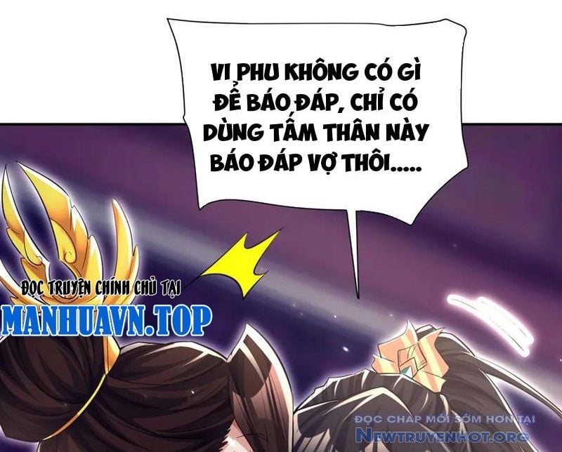 Bắt Đầu Chấn Kinh Nữ Đế Lão Bà, Ta Vô Địch! Chương 80 Ảnh 118