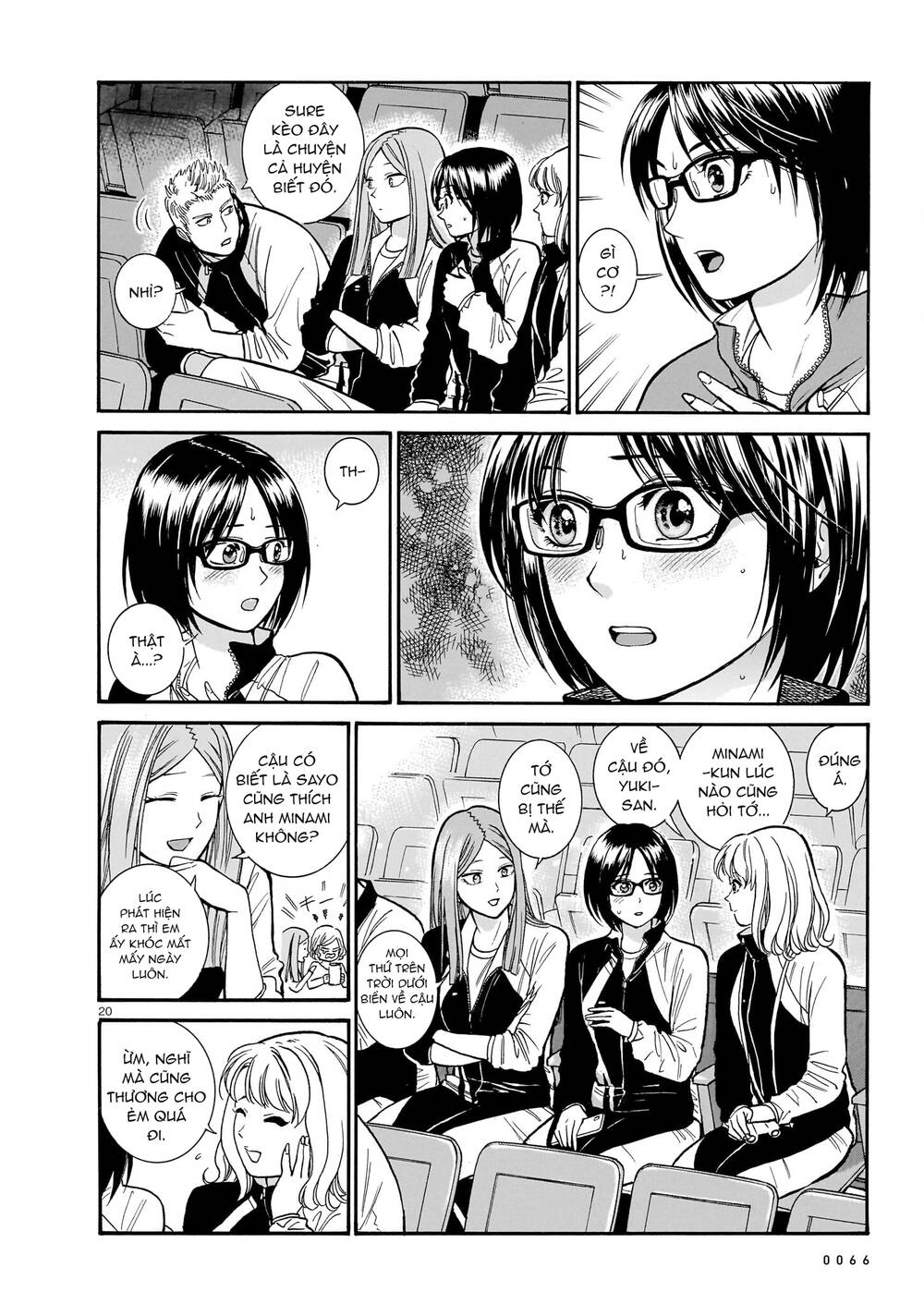 Piccolina (Anh Xiên Nướng Và Em Bunny Girl) Chương 10 Ảnh 22