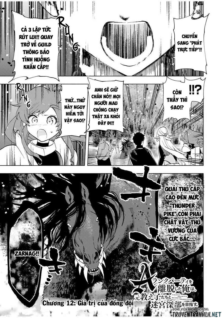A Rank Party Wo Ridatsu Shita Ore Wa, Moto Oshiego Tachi To Meikyuu Shinbu Wo Mezasu Chương 12 Ảnh 4