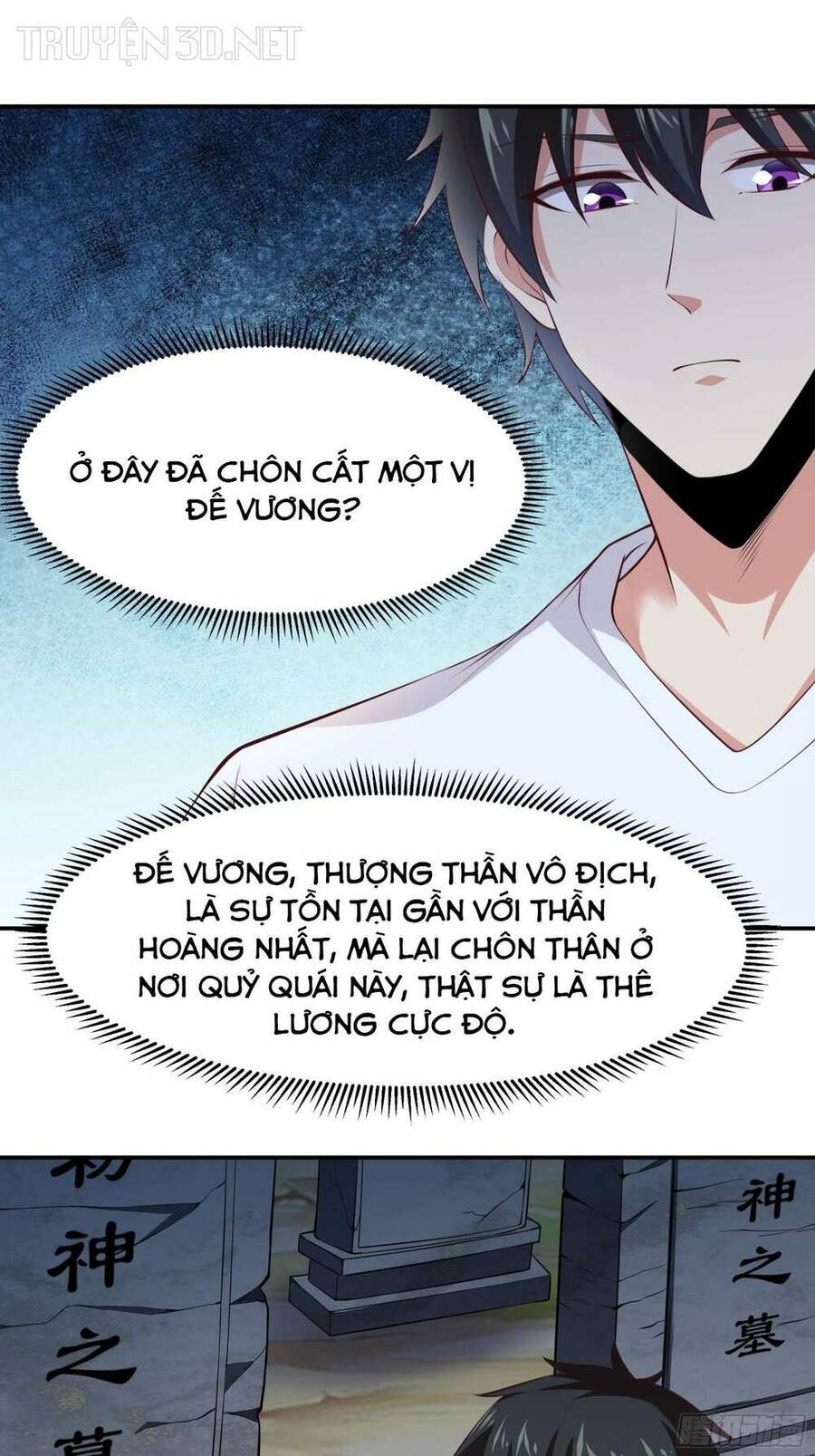 Trùng Sinh Đô Thị Thiên Tôn Chương 408 Ảnh 26