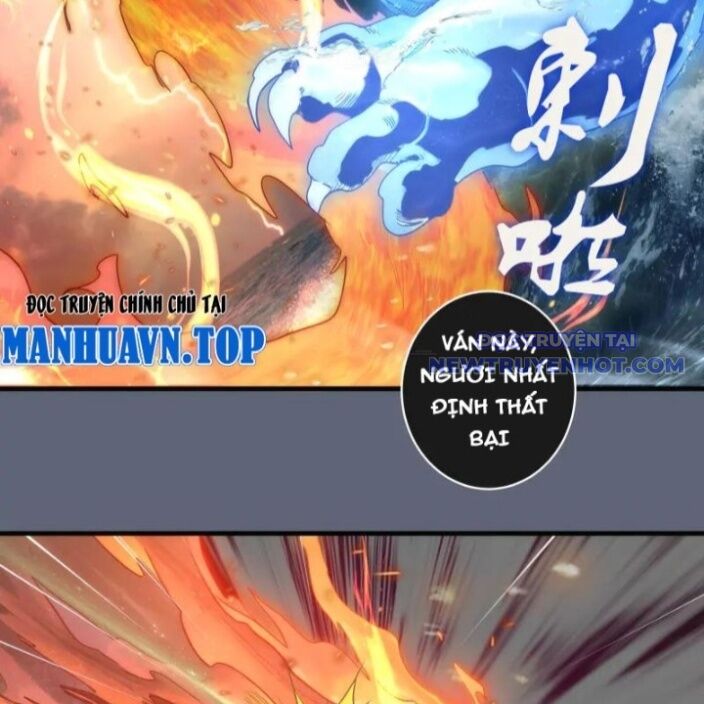 Cao Đẳng Linh Hồn Chương 319 Ảnh 17
