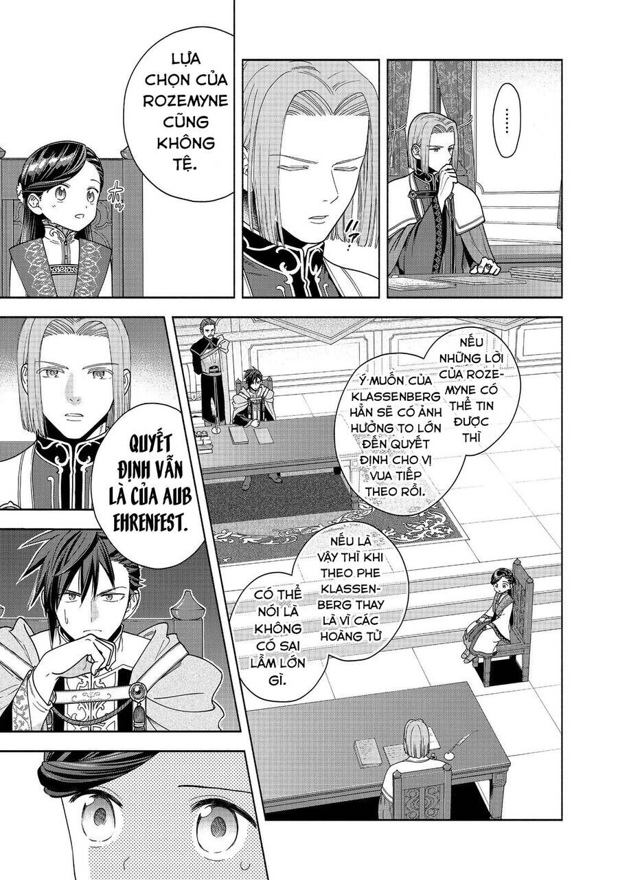 Honzuki No Gekokujou : Koshiki Komikku Ansoroji Chương 38 Ảnh 20