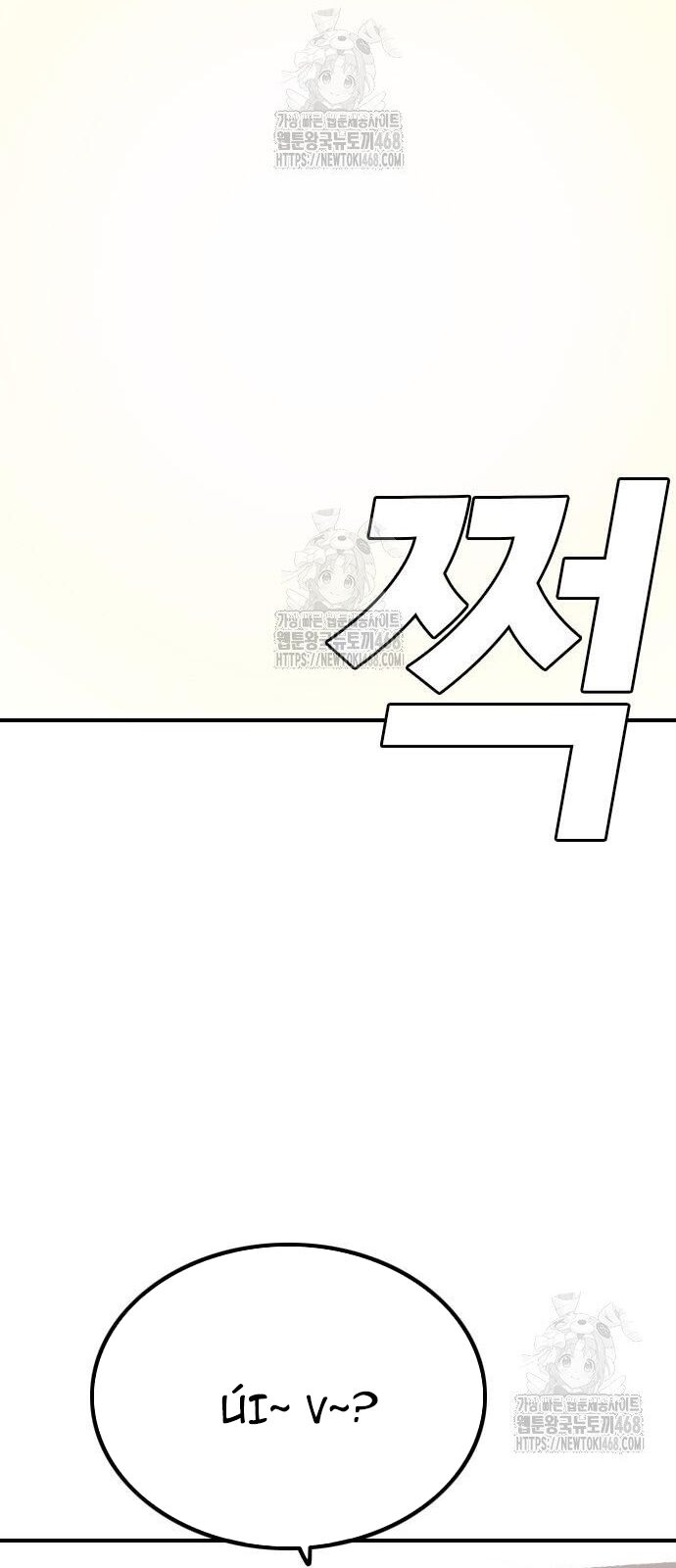 Người Xấu Chương 256 Ảnh 67
