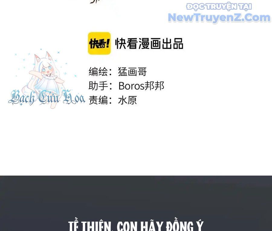 Dẫu Nản Vẫn Cố Chương 1 Ảnh 5