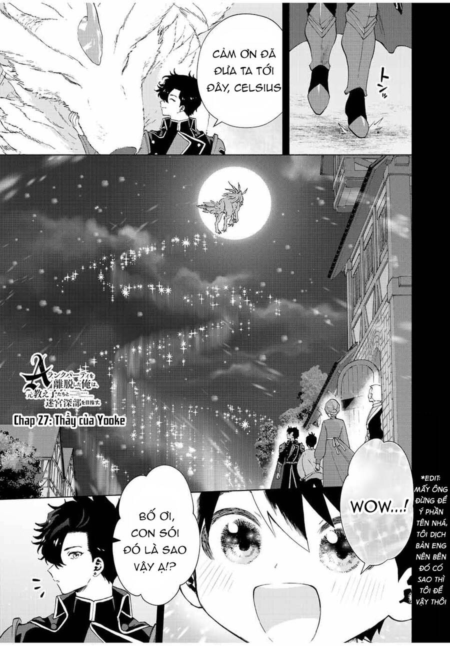 A Rank Party Wo Ridatsu Shita Ore Wa, Moto Oshiego Tachi To Meikyuu Shinbu Wo Mezasu Chương 27 Ảnh 2