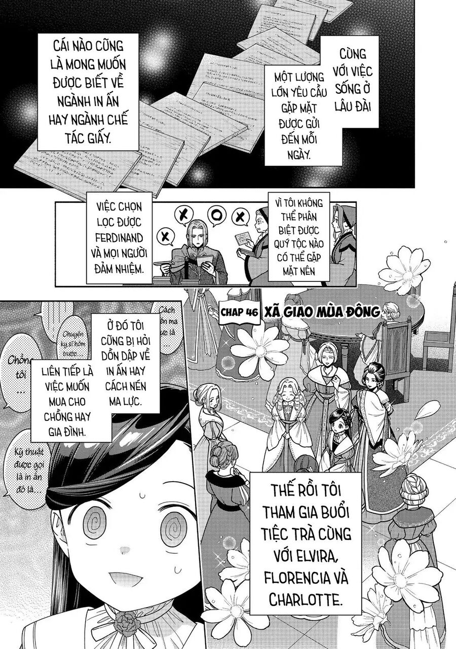 Honzuki No Gekokujou : Koshiki Komikku Ansoroji Chương 46 Ảnh 3