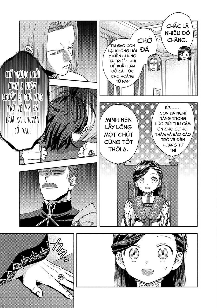 Honzuki No Gekokujou : Koshiki Komikku Ansoroji Chương 38 Ảnh 14
