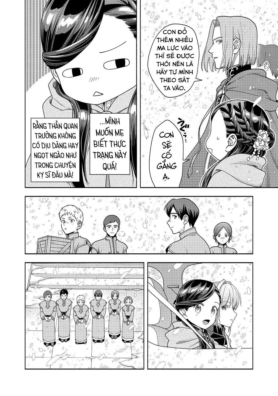 Honzuki No Gekokujou : Koshiki Komikku Ansoroji Chương 44 Ảnh 32