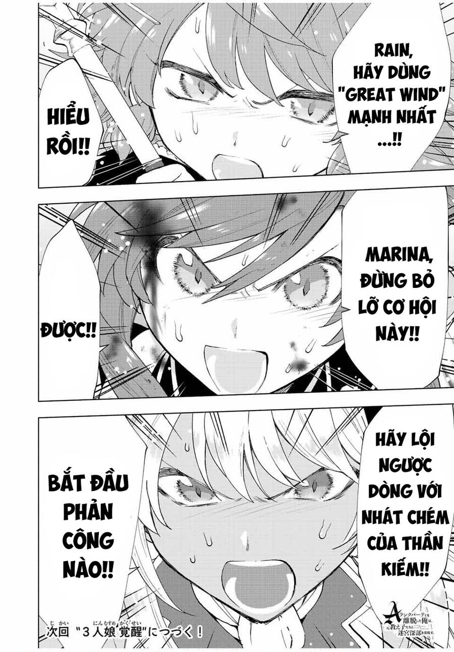 A Rank Party Wo Ridatsu Shita Ore Wa, Moto Oshiego Tachi To Meikyuu Shinbu Wo Mezasu Chương 27 Ảnh 13