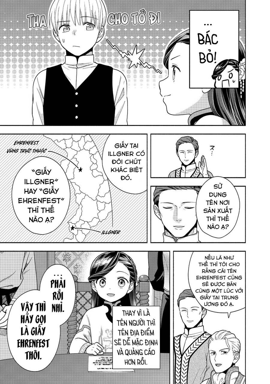 Honzuki No Gekokujou : Koshiki Komikku Ansoroji Chương 40 Ảnh 27