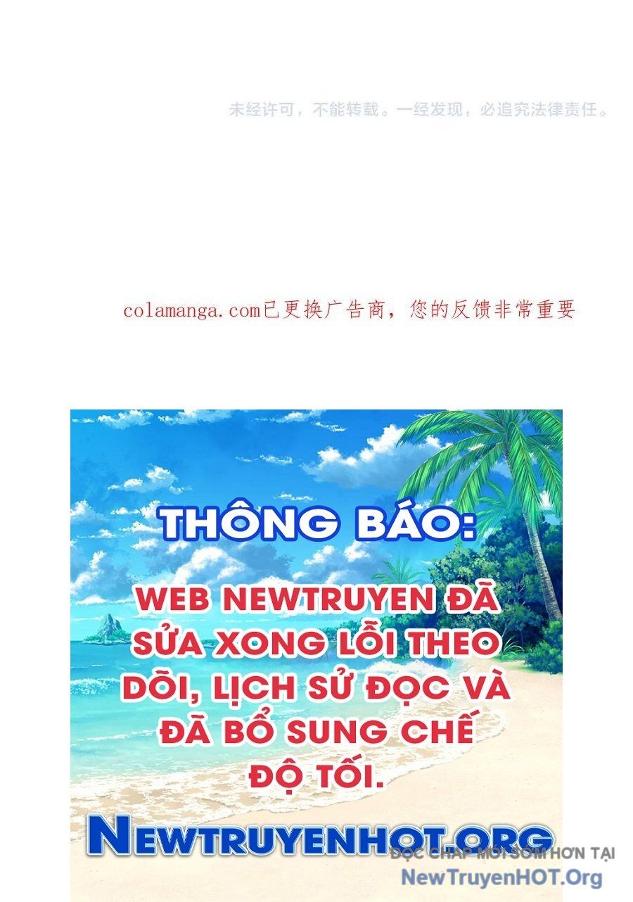 Chỉ Có Ta Có Thể Sử Dụng Triệu Hoán Thuật Chương 171 Ảnh 119