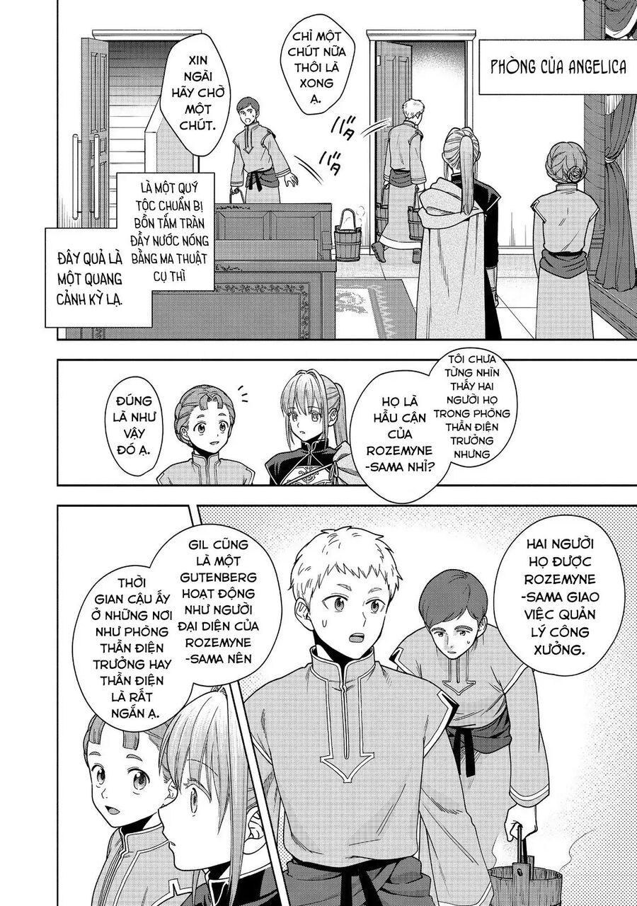 Honzuki No Gekokujou : Koshiki Komikku Ansoroji Chương 43 Ảnh 24