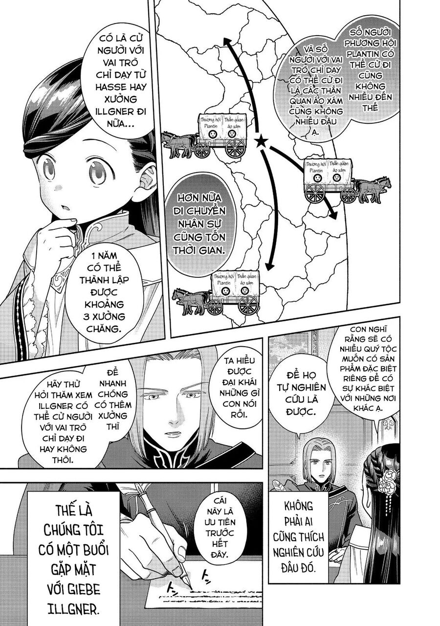 Honzuki No Gekokujou : Koshiki Komikku Ansoroji Chương 46 Ảnh 13