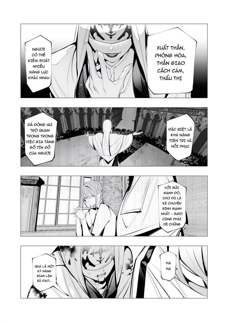 Serial Killer Isekai Ni Oritatsu Chương 16 Ảnh 20