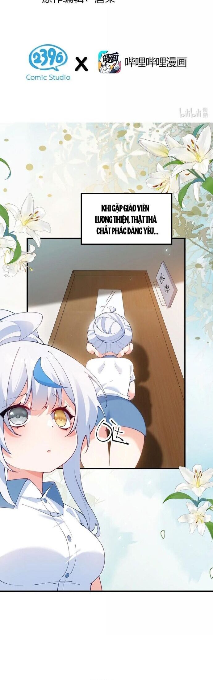 Trời Sinh Mị Cốt, Ta Bị Đồ Nhi Yandere Để Mắt Tới Chương 66 Ảnh 3