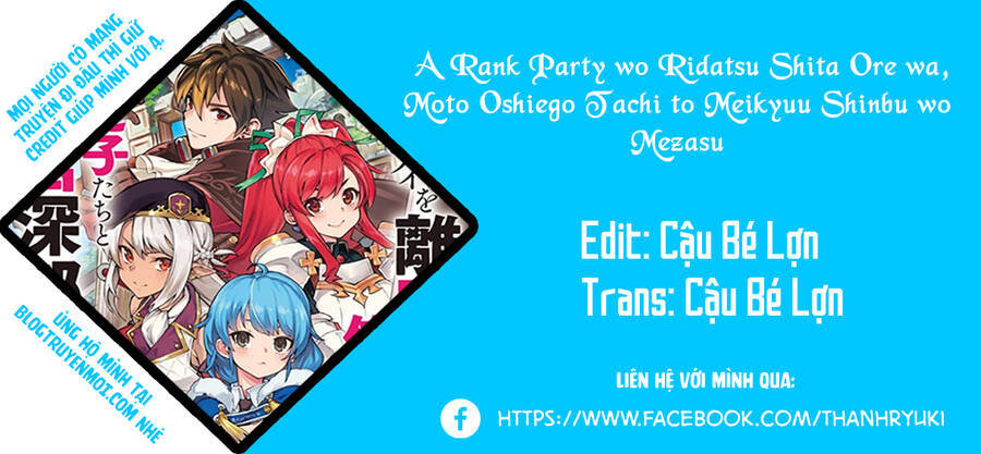 A Rank Party Wo Ridatsu Shita Ore Wa, Moto Oshiego Tachi To Meikyuu Shinbu Wo Mezasu Chương 28 Ảnh 2