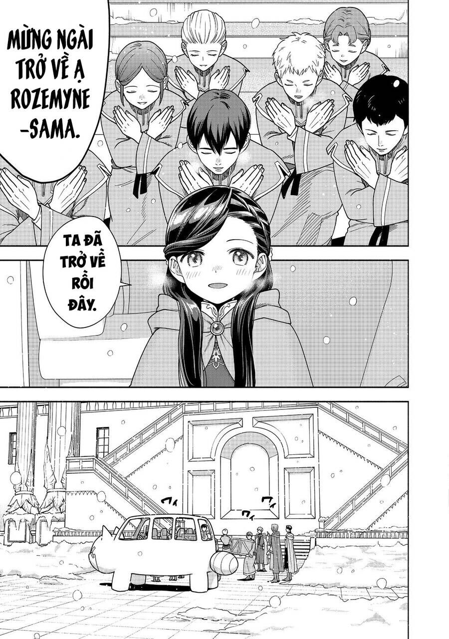 Honzuki No Gekokujou : Koshiki Komikku Ansoroji Chương 39 Ảnh 16
