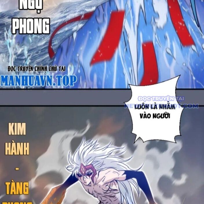 Cao Đẳng Linh Hồn Chương 319 Ảnh 33