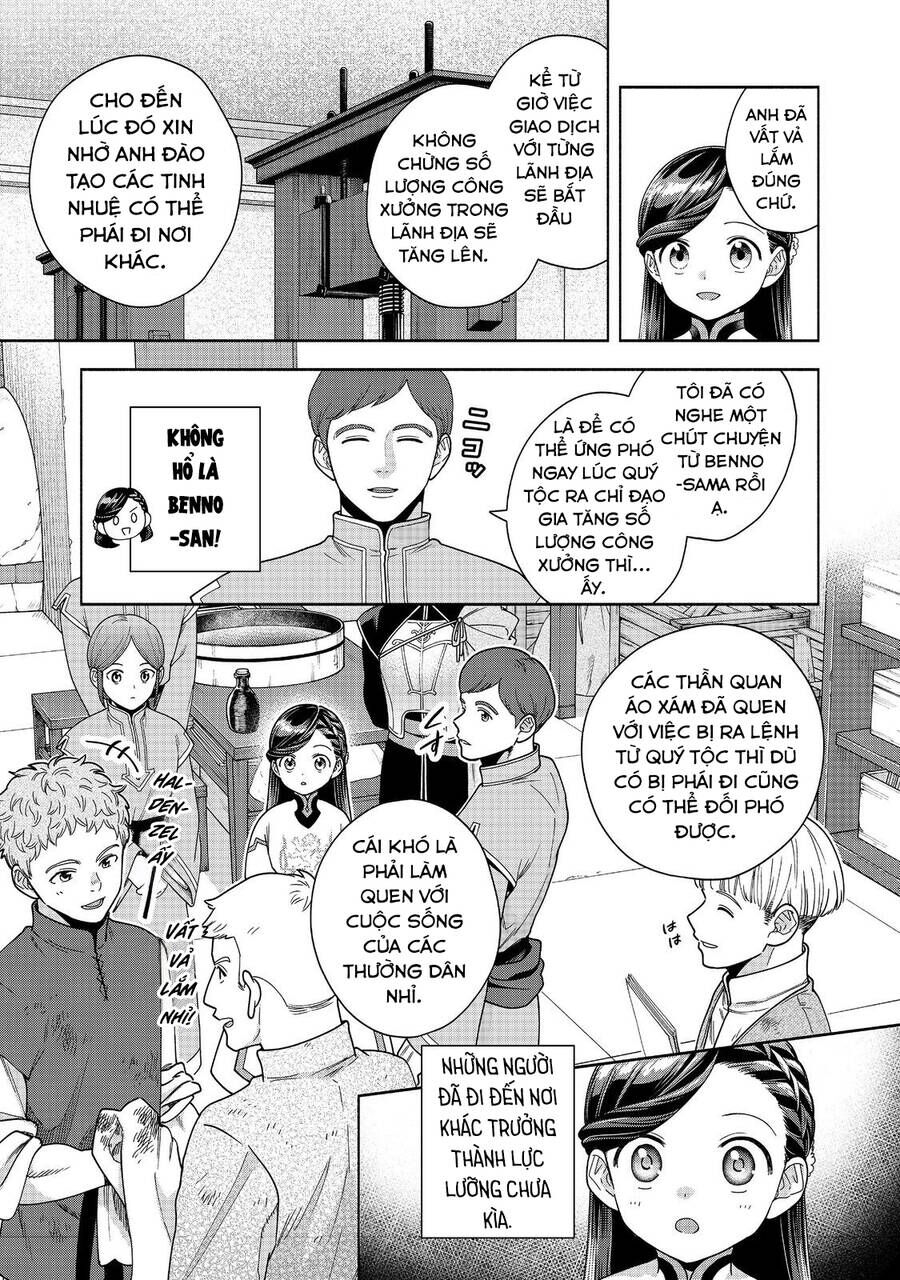 Honzuki No Gekokujou : Koshiki Komikku Ansoroji Chương 39 Ảnh 24