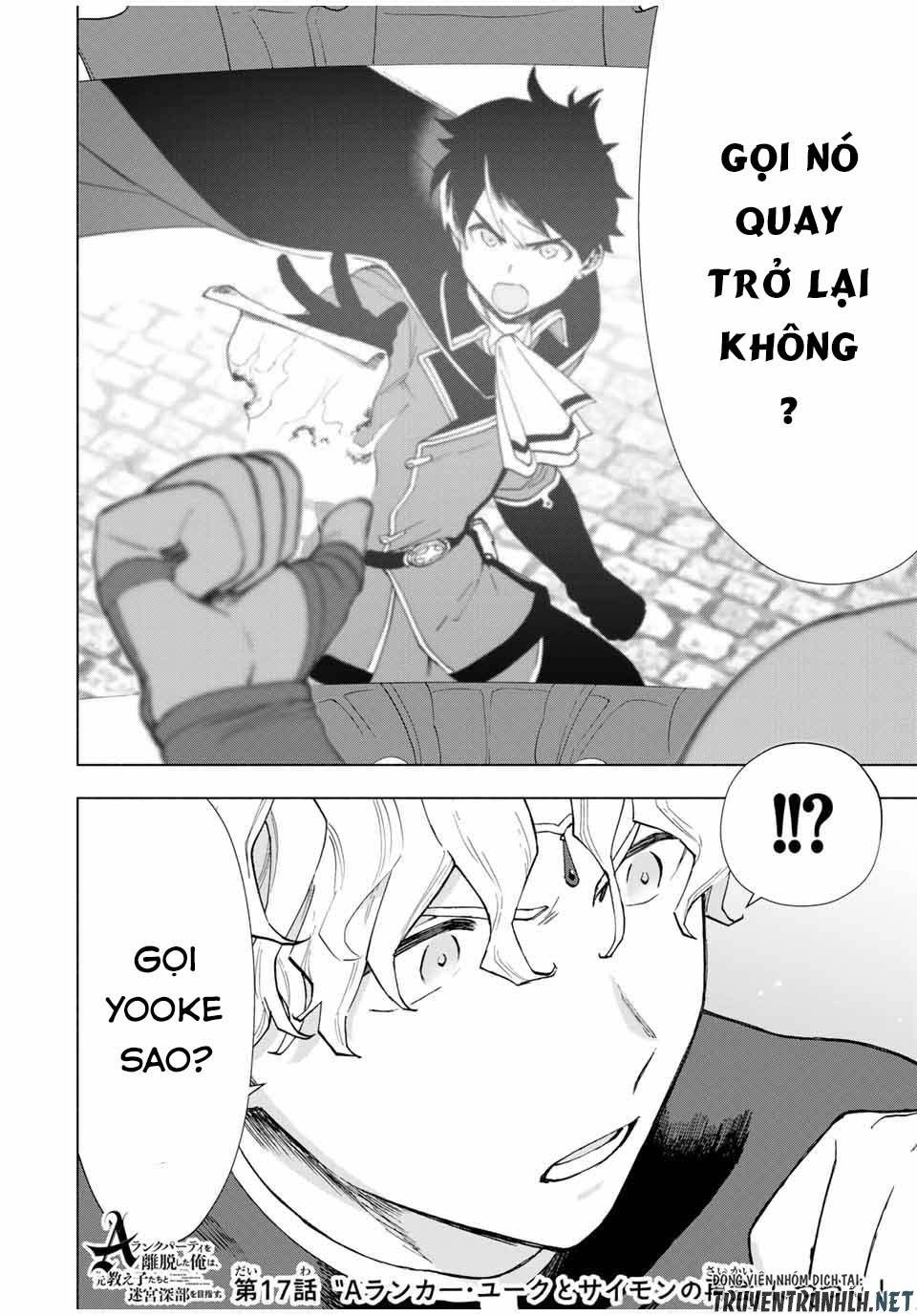 A Rank Party Wo Ridatsu Shita Ore Wa, Moto Oshiego Tachi To Meikyuu Shinbu Wo Mezasu Chương 17 Ảnh 15