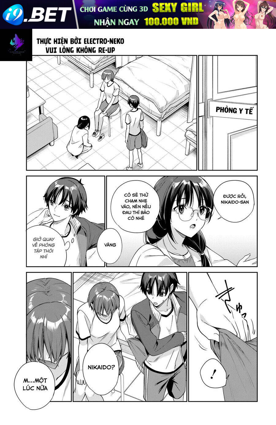 Ryoushin No Shakkin Wo Katagawari Shite Morau Jouken Wa Nihon Ichi Chương 28 Ảnh 24