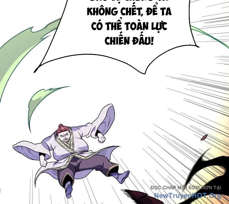 Toàn Dân Chuyển Chức : Duy Ta Vô Chức Tán Nhân Chương 171 Ảnh 104