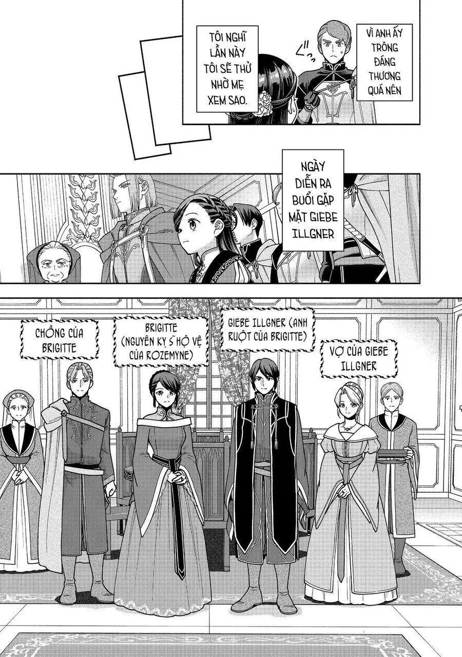 Honzuki No Gekokujou : Koshiki Komikku Ansoroji Chương 46 Ảnh 21