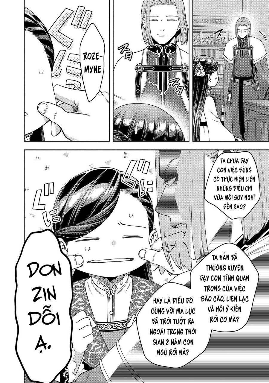 Honzuki No Gekokujou : Koshiki Komikku Ansoroji Chương 38 Ảnh 15