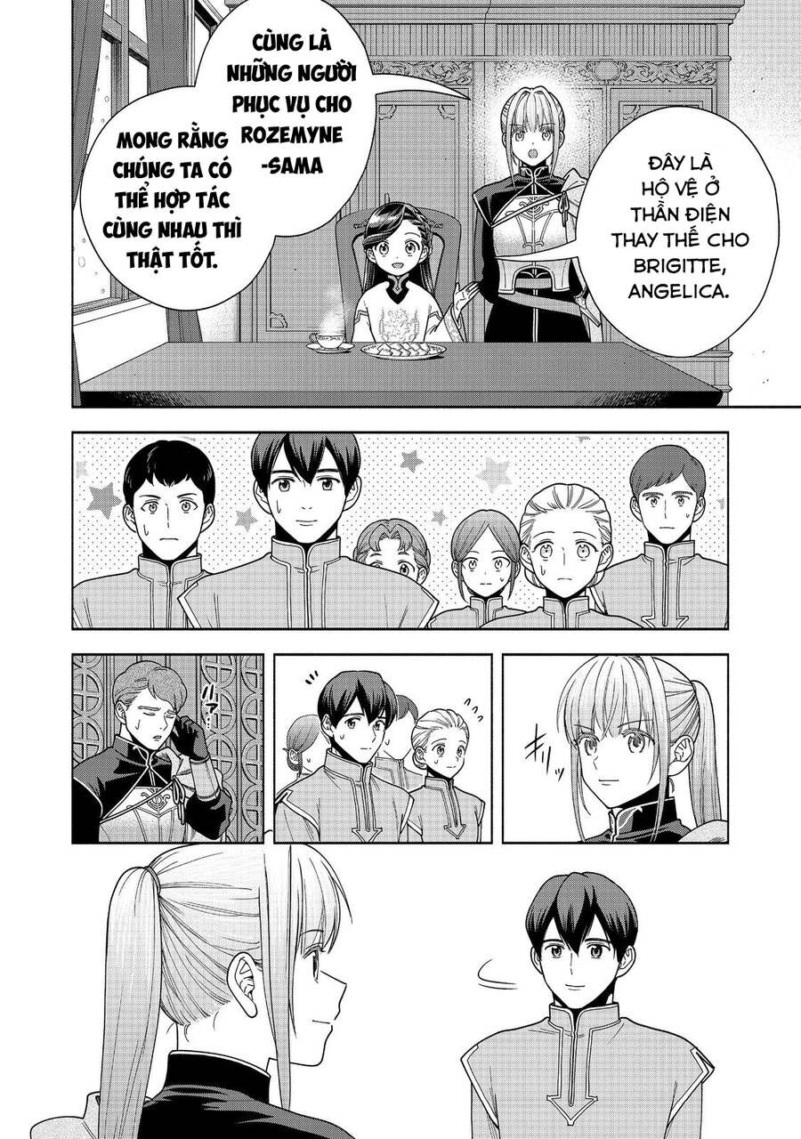 Honzuki No Gekokujou : Koshiki Komikku Ansoroji Chương 39 Ảnh 19