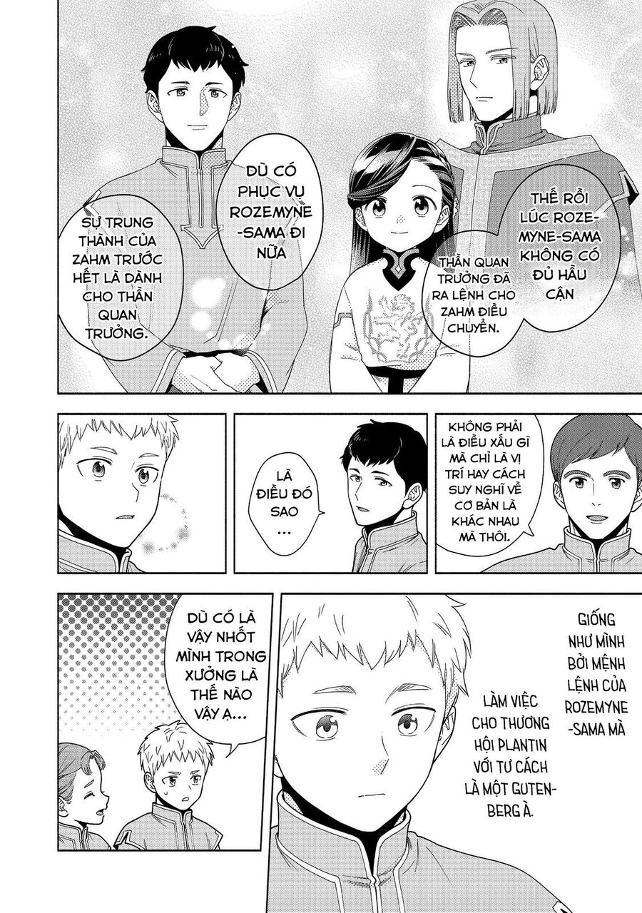 Honzuki No Gekokujou : Koshiki Komikku Ansoroji Chương 42 Ảnh 14